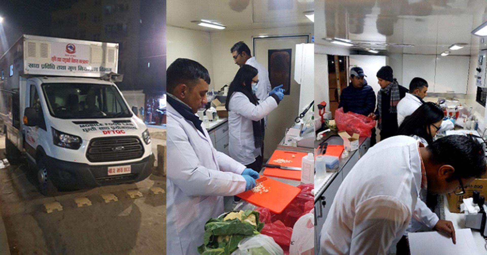 रातभर बसेर कालीमाटी भित्रिने तरकारीको विषादी परीक्षण, खानै नमिल्नेसम्म भेटिए